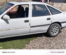 ئۆپڵ ڤێکترا